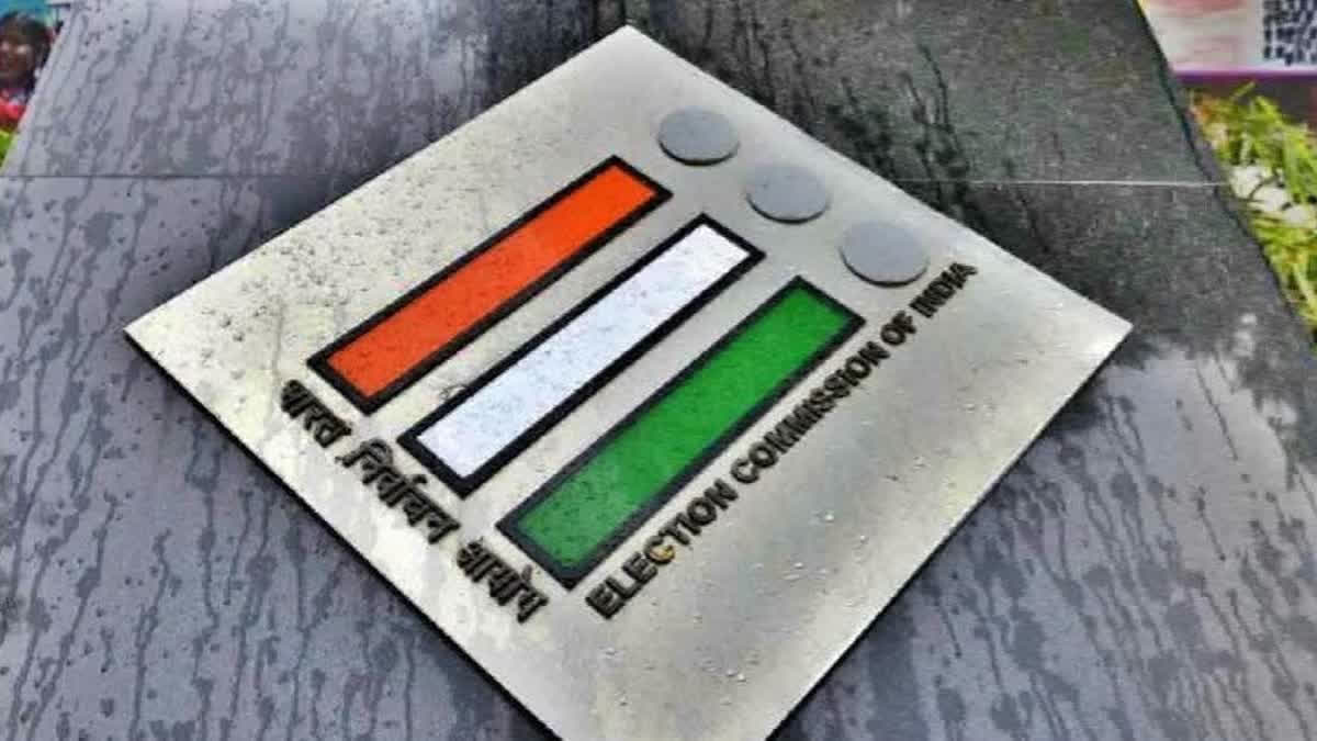 ECI Takes Steps To Make Kaliganj Bypoll In Bengal 'Inclusive, Accessible'