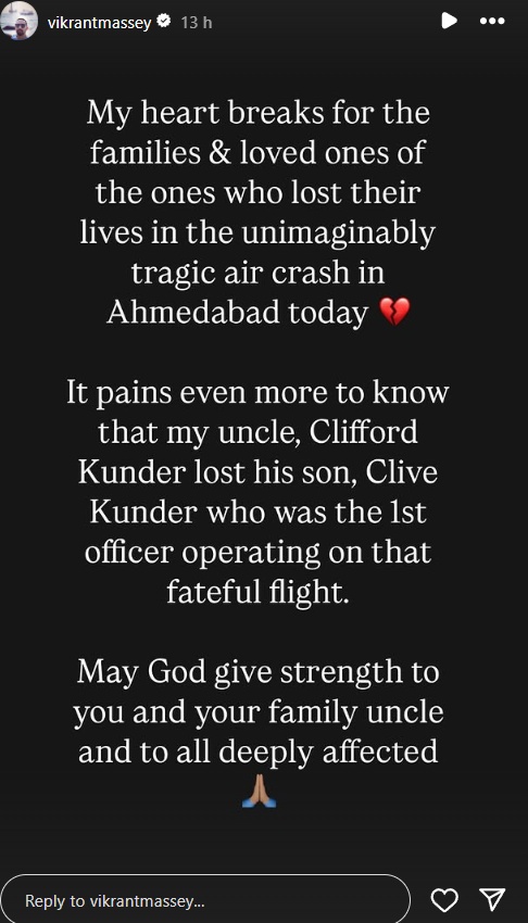 AHMEDABAD PLANE CRASH