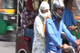 गर्मी से बेहाल