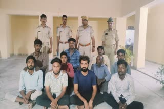 Police Action