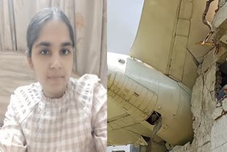 Ahmedabad Plane Crash: Indore Woman Headed To Surprise Husband On Birthday, Tragedy Strikes Instead