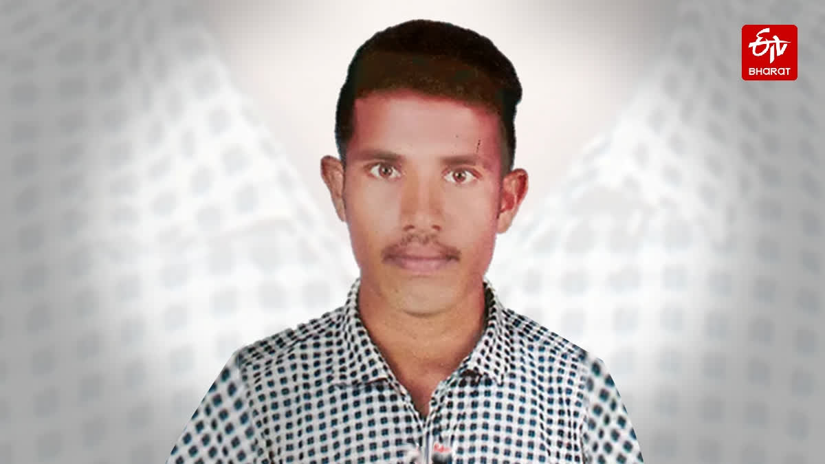 Telangana