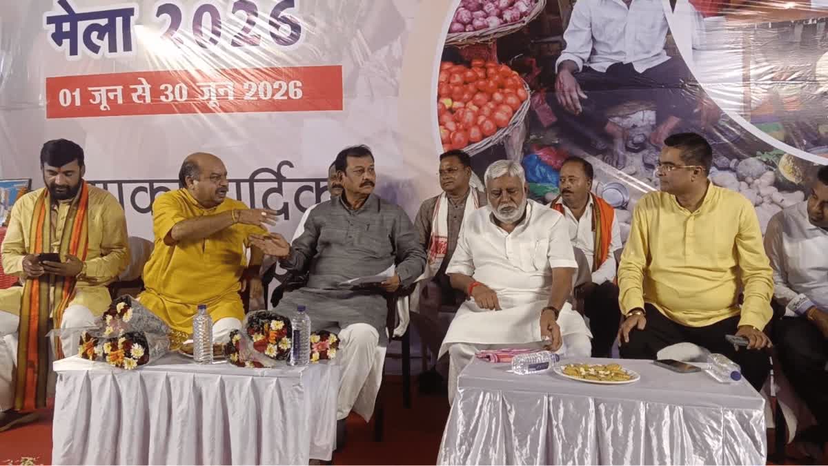 Lok Kalyan Mela Bhilai