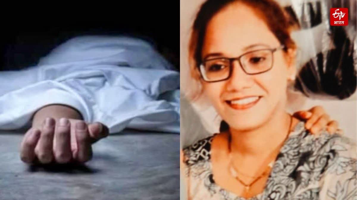 बिजनौर में प्यार का खैफनाक अंजाम