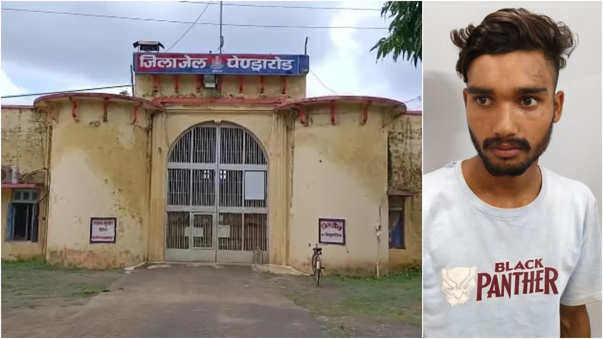 Rape accused escapes jail