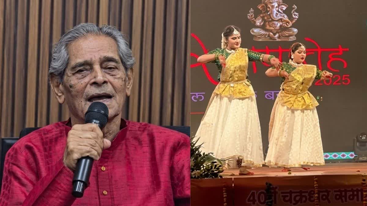 Padma Shri Pandit Ramlal Bareth