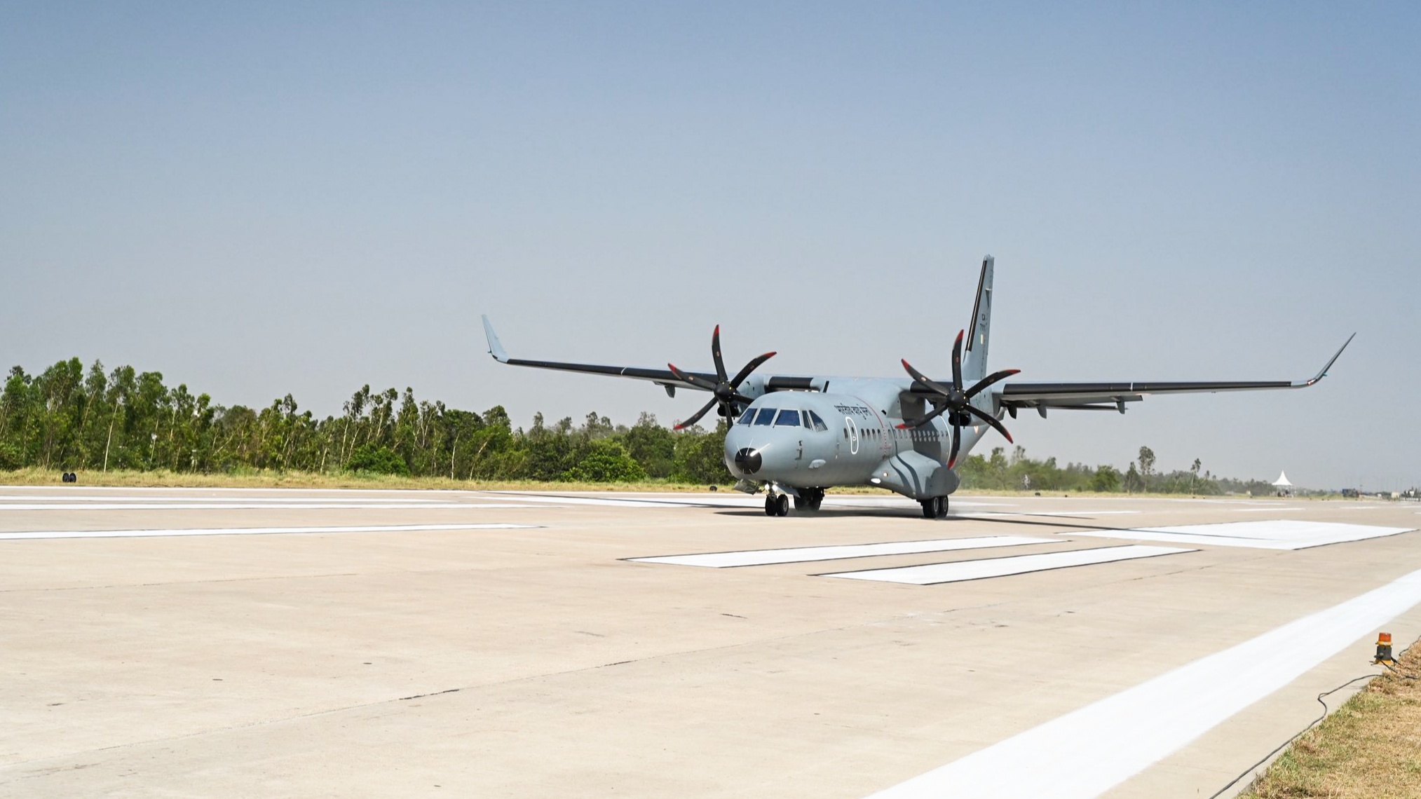 Indian Air Force transport aircraft CRASH Jorhat Air Force station in Assam