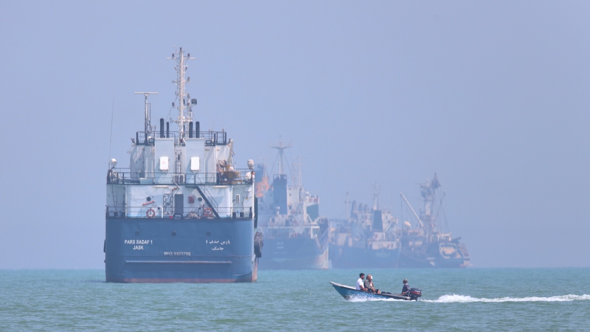 STRAIT OF HORMUZ
