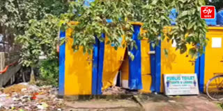 public toilet built 6 years ago still hasnt been opened