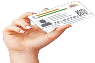 New Aadhaar Centers set up in Hyderabad