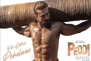 Peddi Box Office Collection
