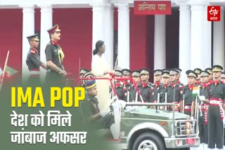 IMA DEHRADUN PIPING CEREMONY