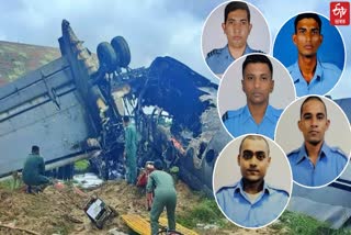 Aircraft crashes in Jorhat