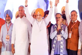 Union Home Minister Amit Shah during a rally  in Moga.