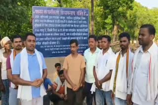Gram Sabha decision in Bade Parli village
