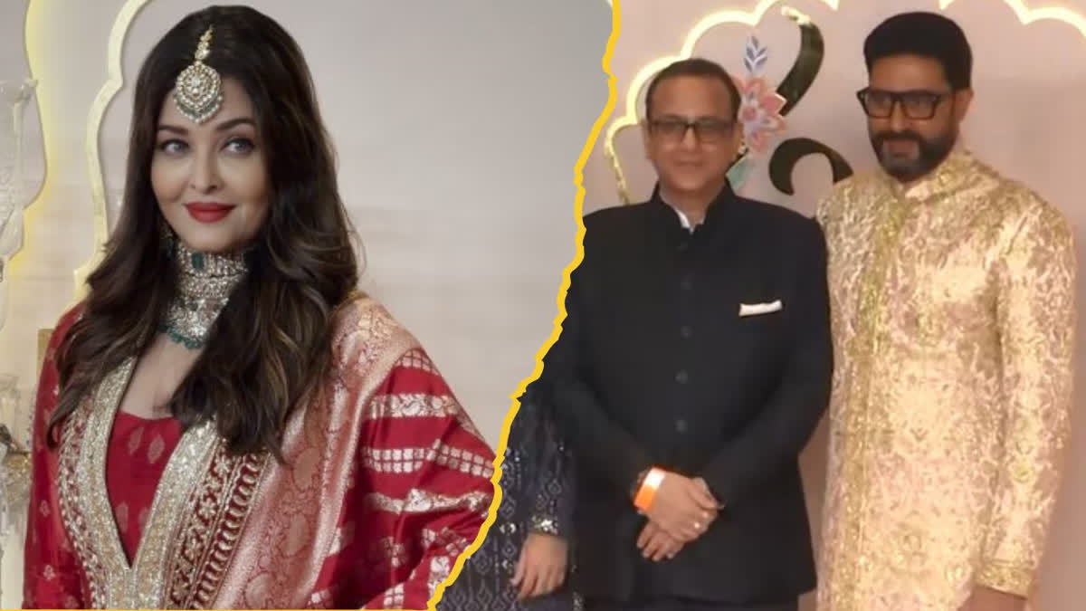 Aishwarya Rai Skips Bachchan Family Reunion at Anant-Radhika's Wedding, Speculations Swirl - WATCH Aishwarya Rai attended Anant Ambani's wedding separately from the Bachchan family, fueling speculation about her marriage with Abhishek. Amitabh Bachchan and family, including Abhishek and Jaya, made a united appearance, while Aishwarya was seen with her daughter Aaradhya. Meanwhile, a viral video of Aishwarya's candid moment with Rekha, added to social media buzz.