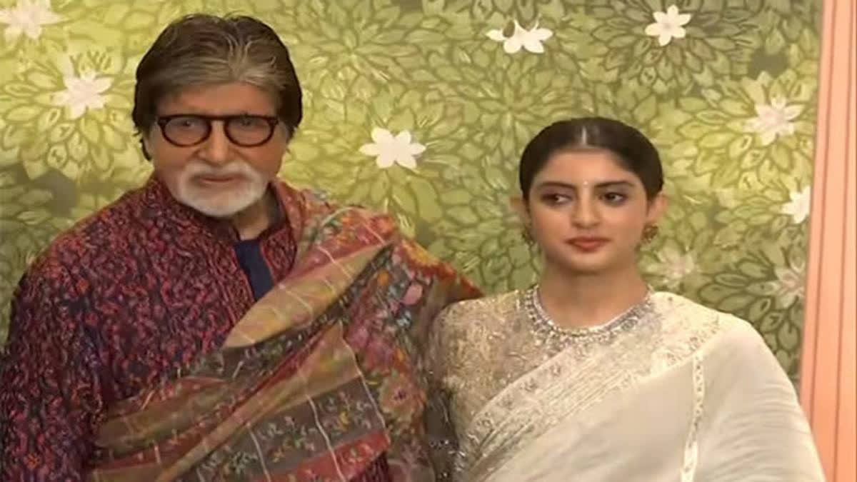 Amitabh Bachchan, Navya Naveli Nanda Grace Anant Ambani-Radhika Merchant's Shubh Aashirwad Ceremony Megastar Amitabh Bachchan, along with his granddaughter Navya Naveli Nanda, arrived at Jio World Centre in Mumbai to attend Anant Ambani and Radhika Merchant's Shubh Aashirwad's ceremony.