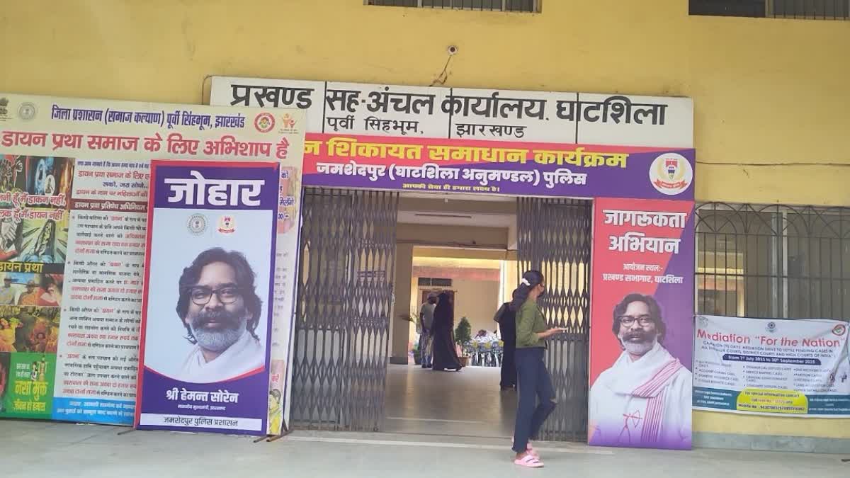 Irregularities In Maiyan Yojana