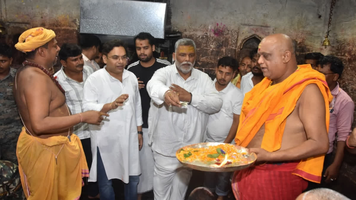 Unite All Parties To Defeat BJP, Says Pappu Yadav