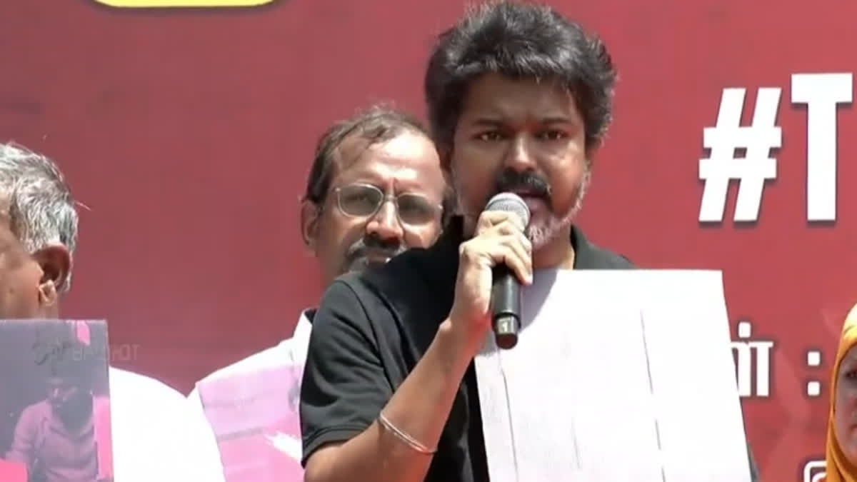 TVK Leader Vijay Calls On CM Stalin To Apologise For Custodial Deaths In Tamil Nadu TVK Leader Vijay Calls On CM Stalin To Apologise For Custodial Deaths In Tamil Nadu