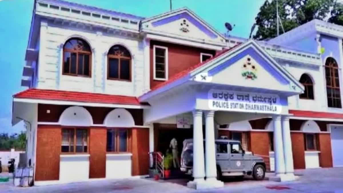 Dharmasthala Mass Burial: YouTuber MD Sameer Booked For Sharing Alleged 'Fabricated' Video About Case Dharmasthala Mass Burial: YouTuber MD Sameer Booked Over Alleged 'Fabricated' Video About Case