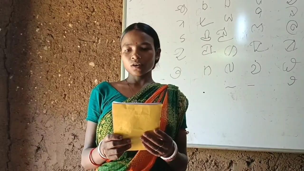 Malti has passed Class 12.