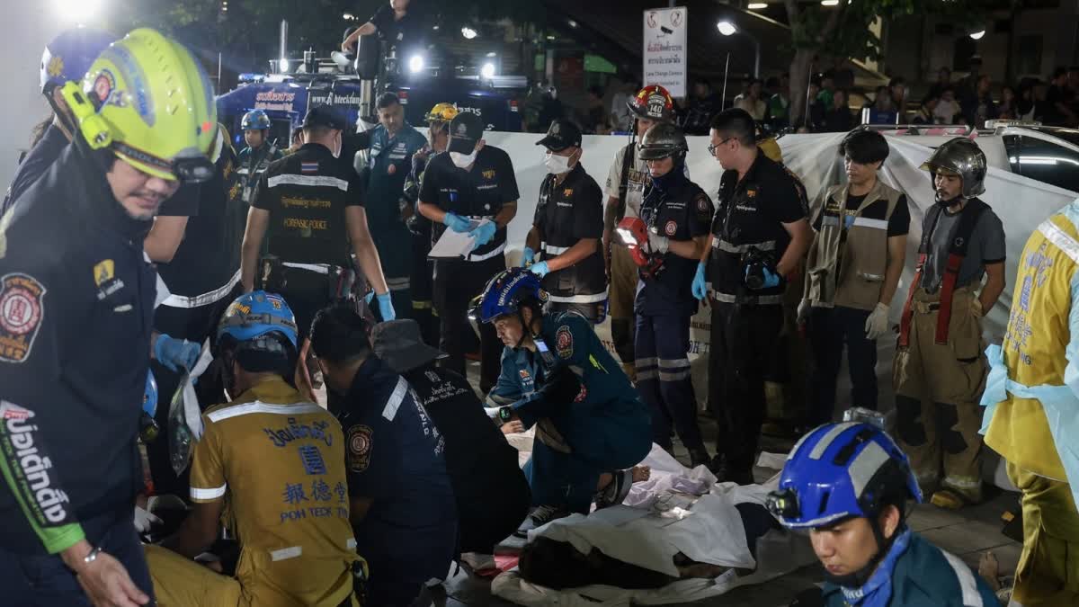 Fire at Bangkok bar