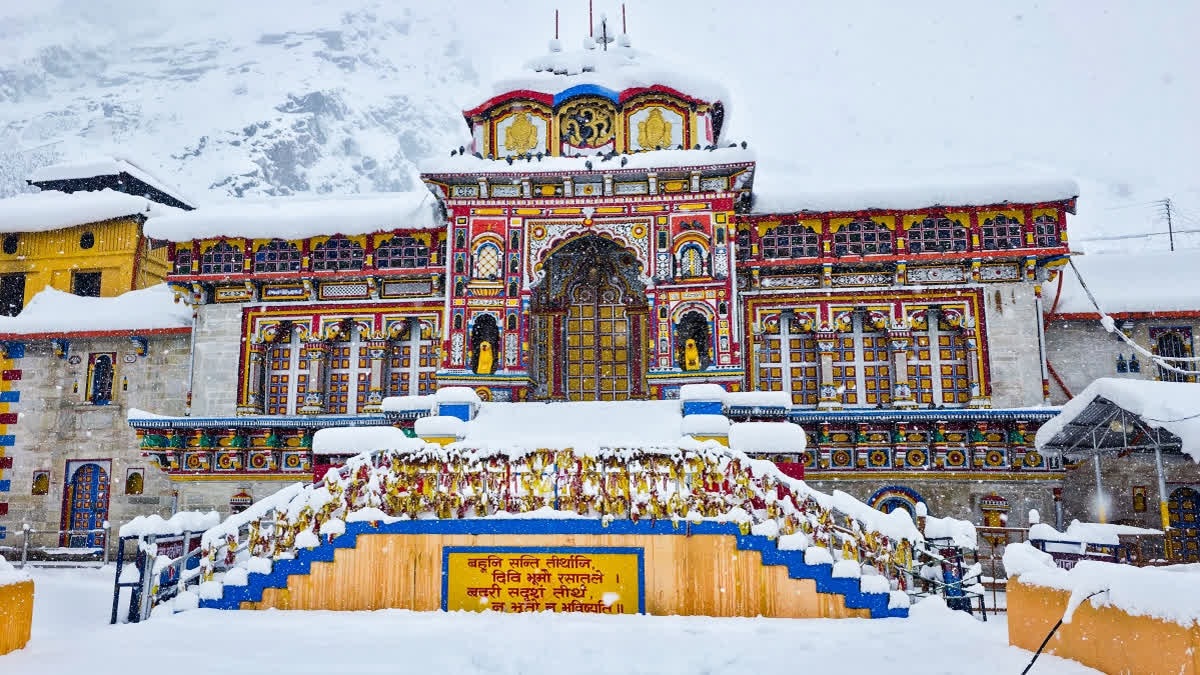 Suspended Employee Of Shri Badrinath-Kedarnath Temple Committee Arrested For Donation 'Irregularities'