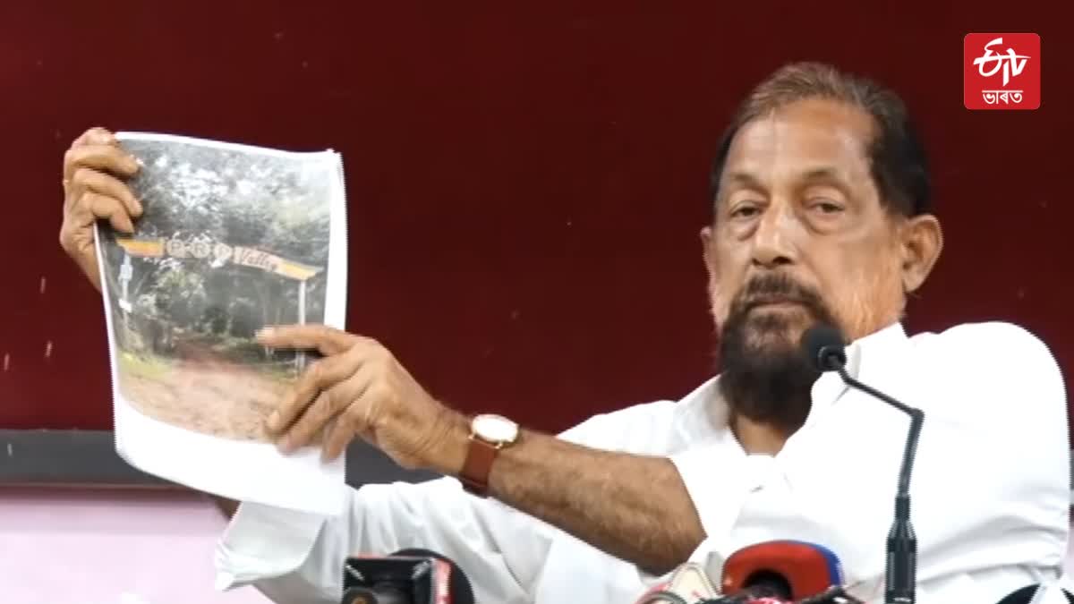 Former MLA  Atul Bora