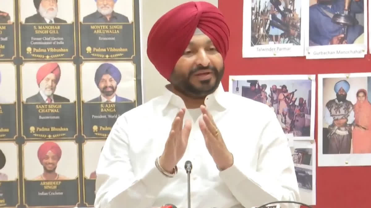 ਬੀਬੀ ਪਰਮਜੀਤ ਕੌਰ ਖਾਲੜਾ ਦੀ ਮੰਗ 'ਤੇ ਰਵਨੀਤ ਬਿੱਟੂ ਦਾ ਜਵਾਬ, ਜਾਂਚ ਕਮਿਸ਼ਨ ਦੇ ਮੁੱਦੇ 'ਤੇ ਰੱਖਿਆ ਪੱਖ; ਜਥੇਦਾਰ ਨੂੰ ਵੀ ਕੀਤੀ ਖ਼ਾਸ ਅਪੀਲ Harike Pattan Ardas ceremony