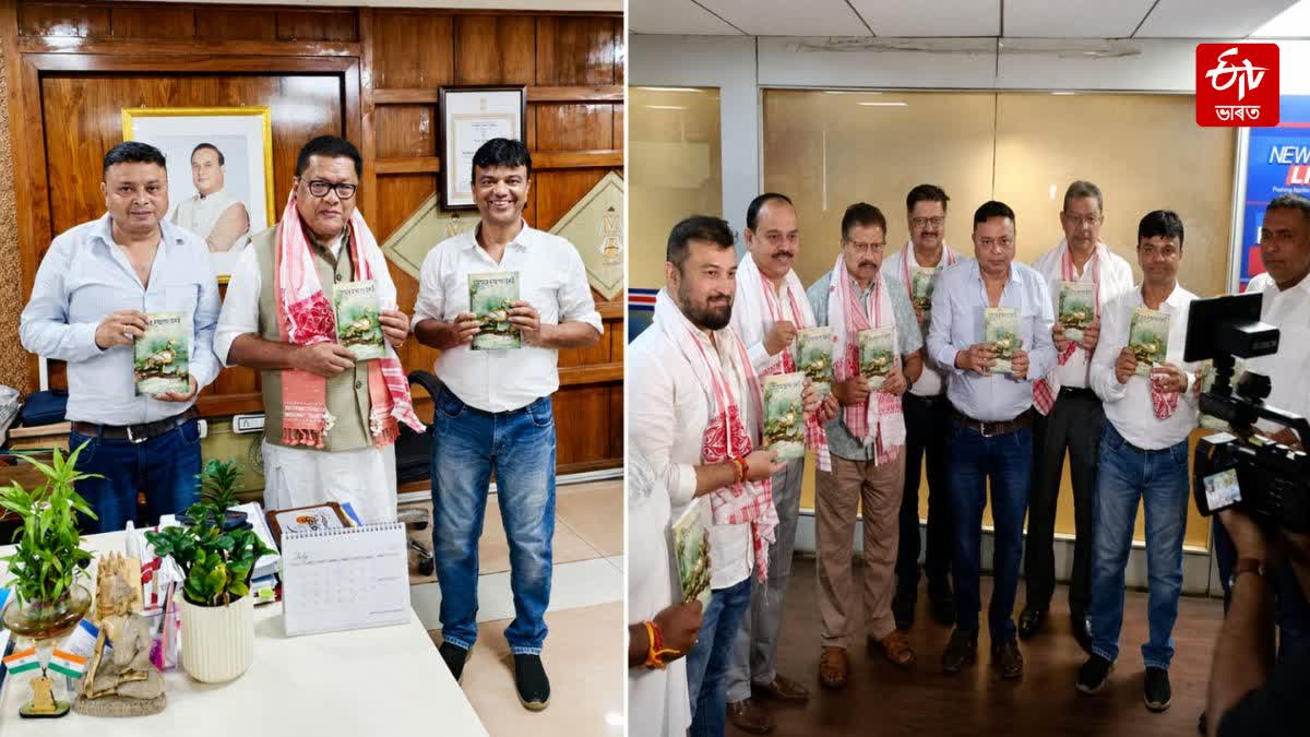 BOOK RELEASE