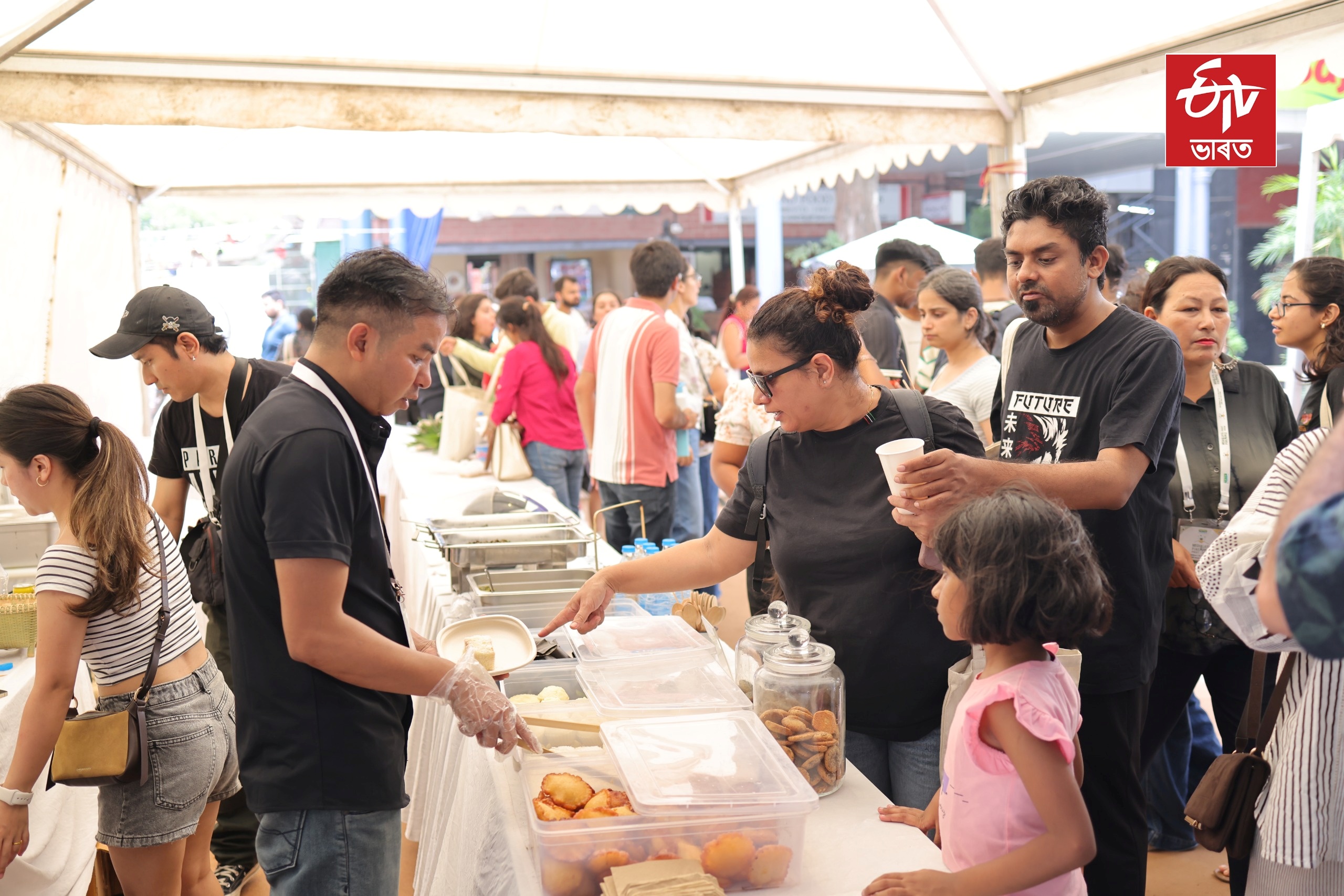 4TH MEGHALAYA PINEAPPLE FESTIVAL