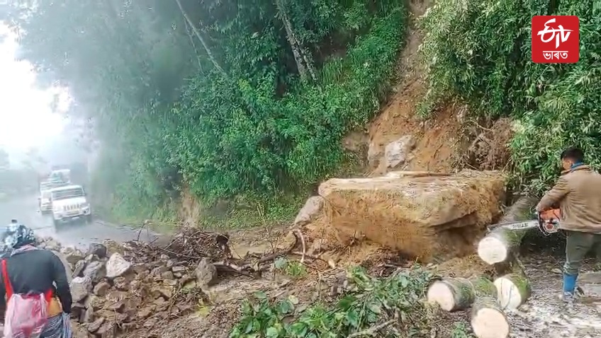 LANDSLIDE IN ARUNACHAL PRADESH