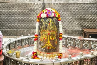 UJJAIN MAHAKAL SAWARI 2026