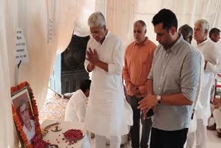 CONGRESS PRESIDENT NARENDRA SINGH