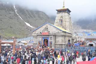 Kedarnath VIP hospitality case