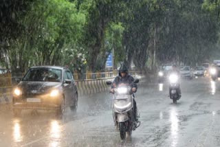RAIN FORECAST IN GUWAHATI