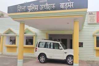 Minor Girl Allegedly Abducted, Raped and Left Unconscious in Rajasthan's Barmer