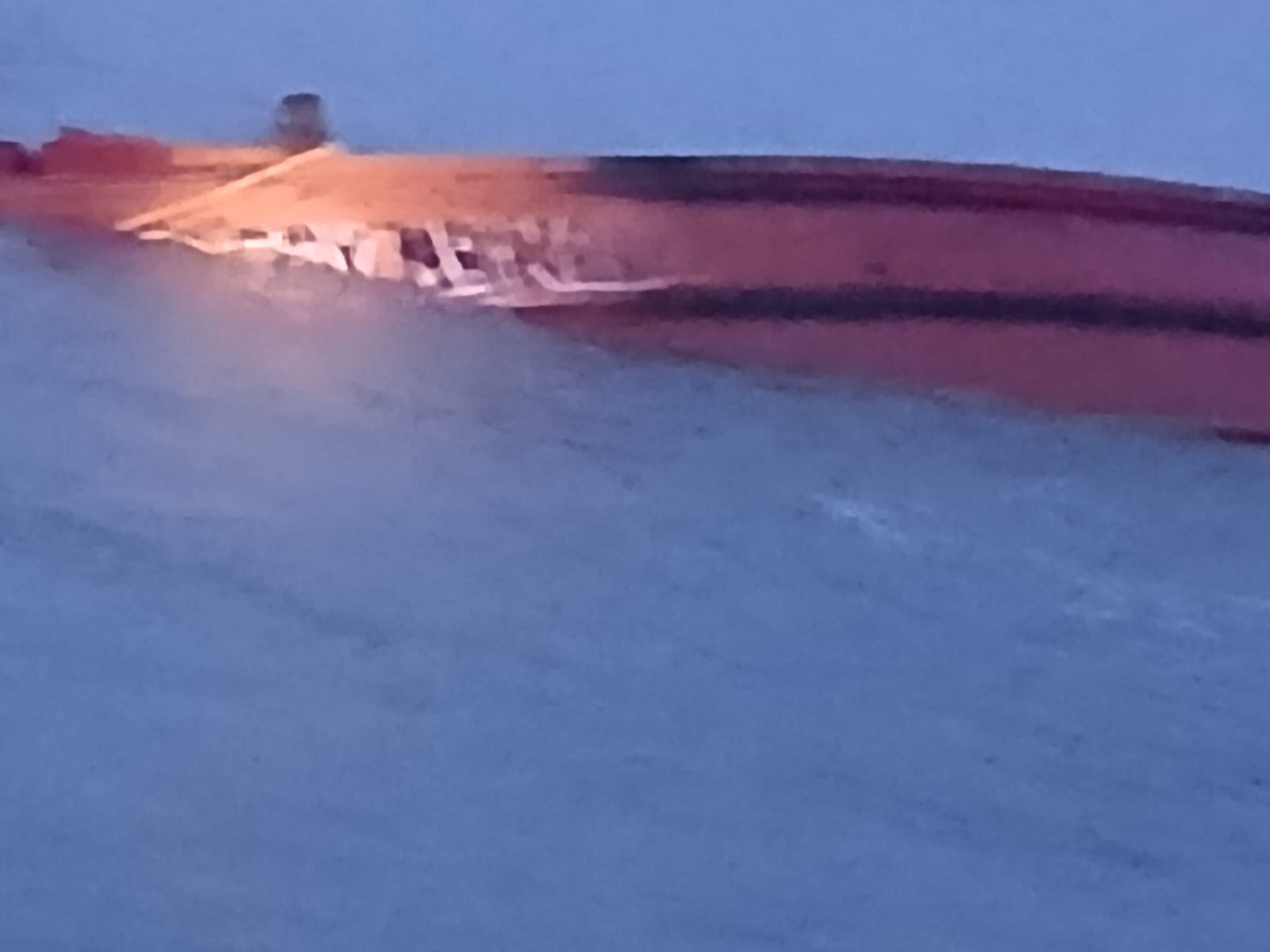 Missing Fishing Trawler Jai Maa Kali Found from Kakdwip