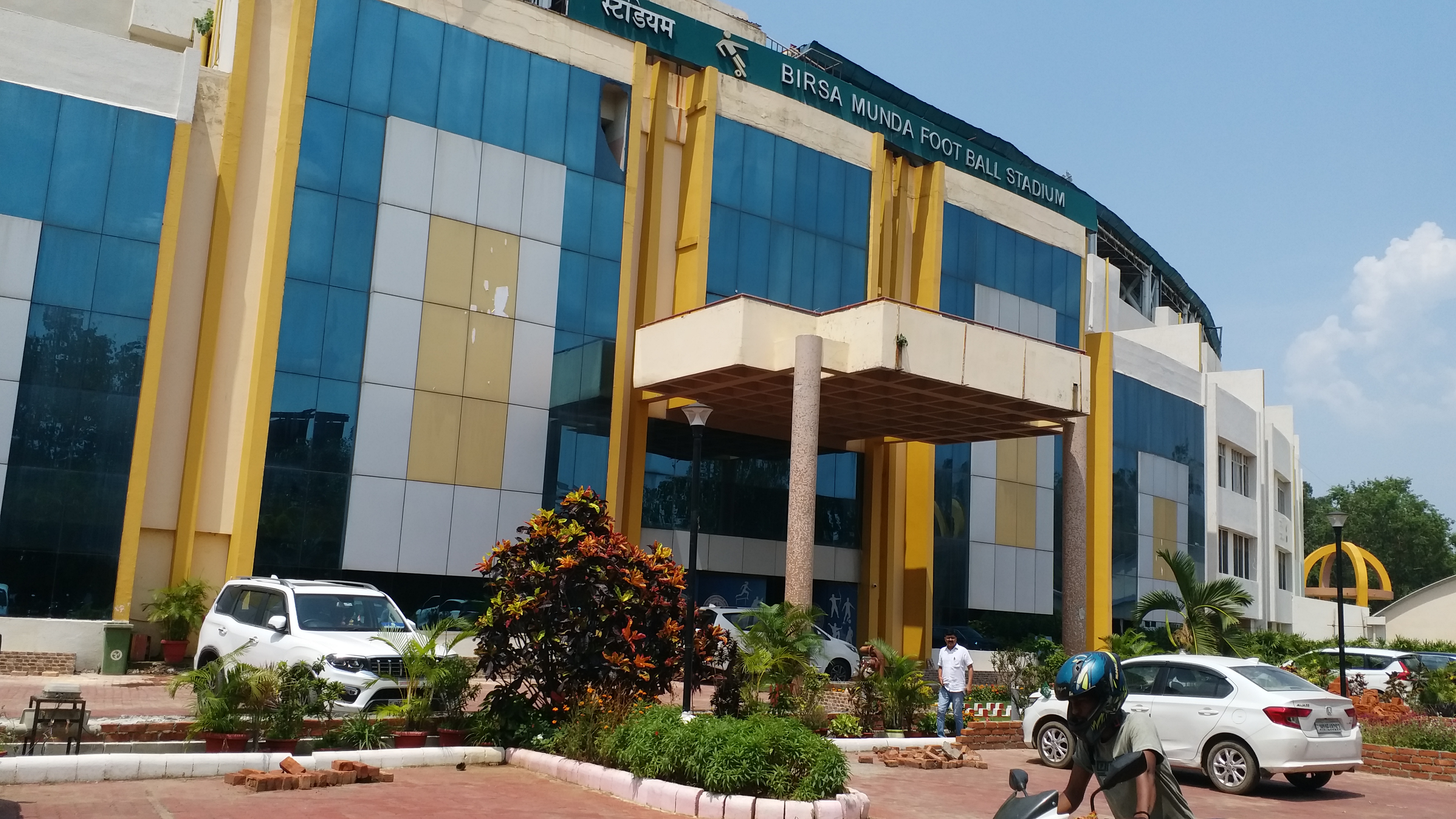 Sports Secretary holds meeting regarding Durand Cup preparations in Ranchi