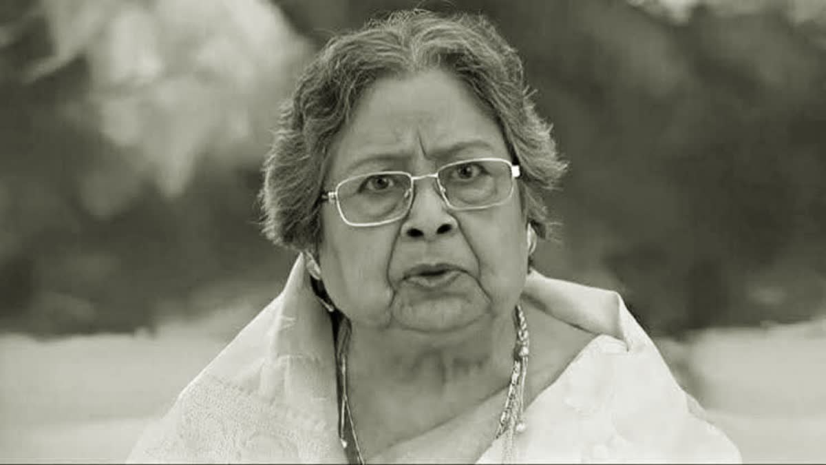 BASANTI CHATTERJEE PASSES AWAY