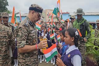 Independence Day 2025