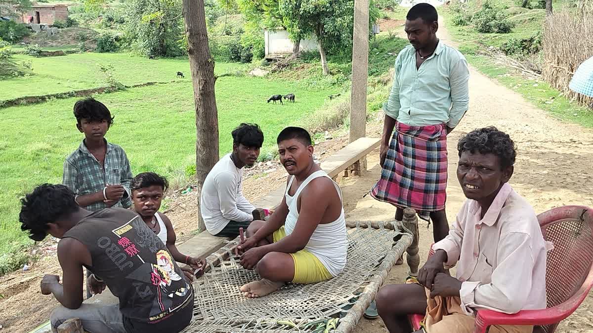 விசித்திர பெயர் வைக்கும் கிராமம்
