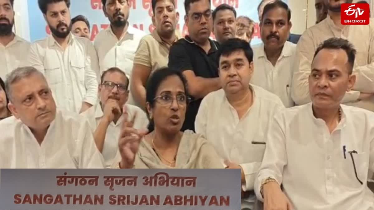 कांग्रेस का यूपी मिशन-2027.