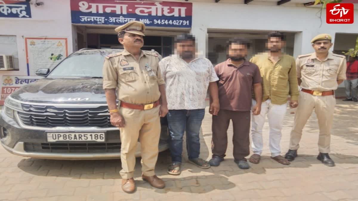होटल संचालक सहित तीन गिरफ्तार.