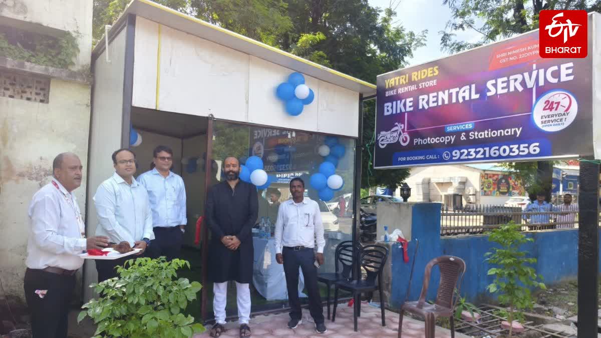 BIKE RENTAL SERVICE BILASPUR