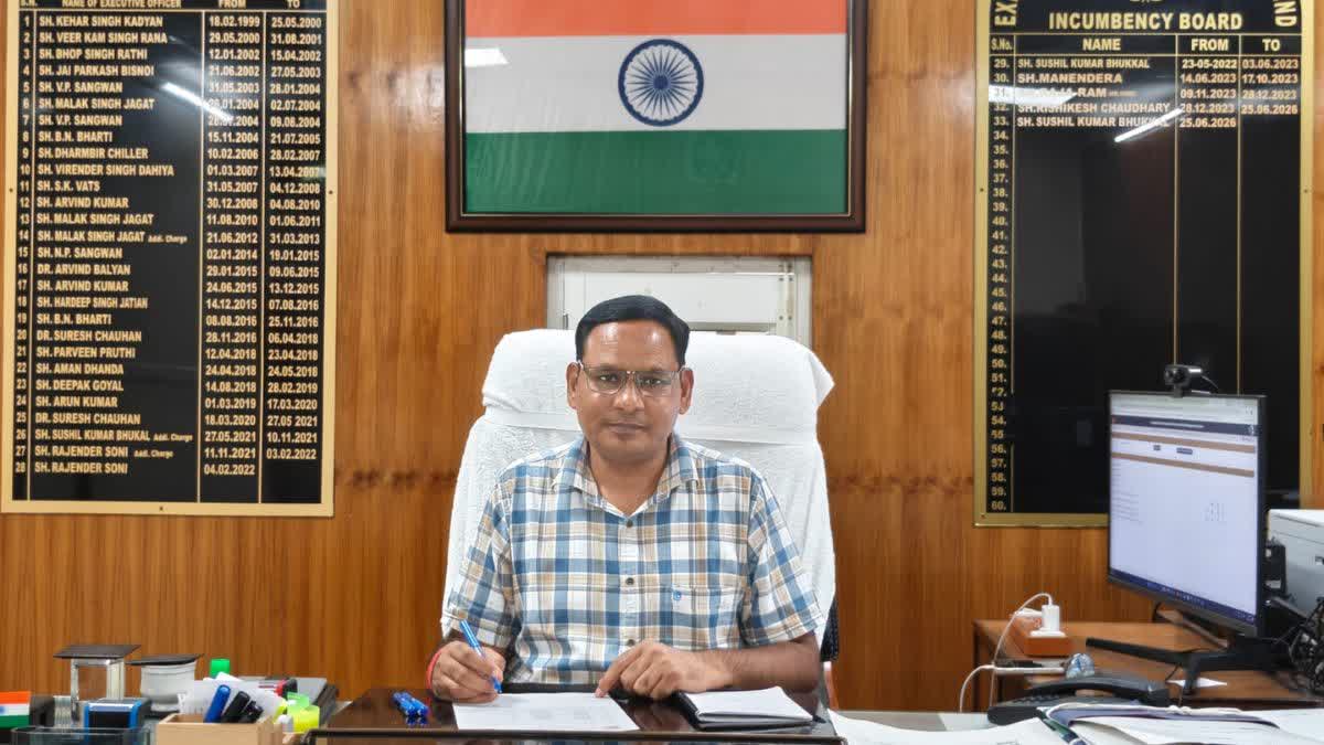 Jind Property Tax