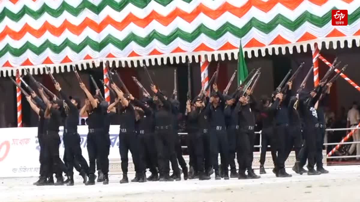 Independence Day preparation