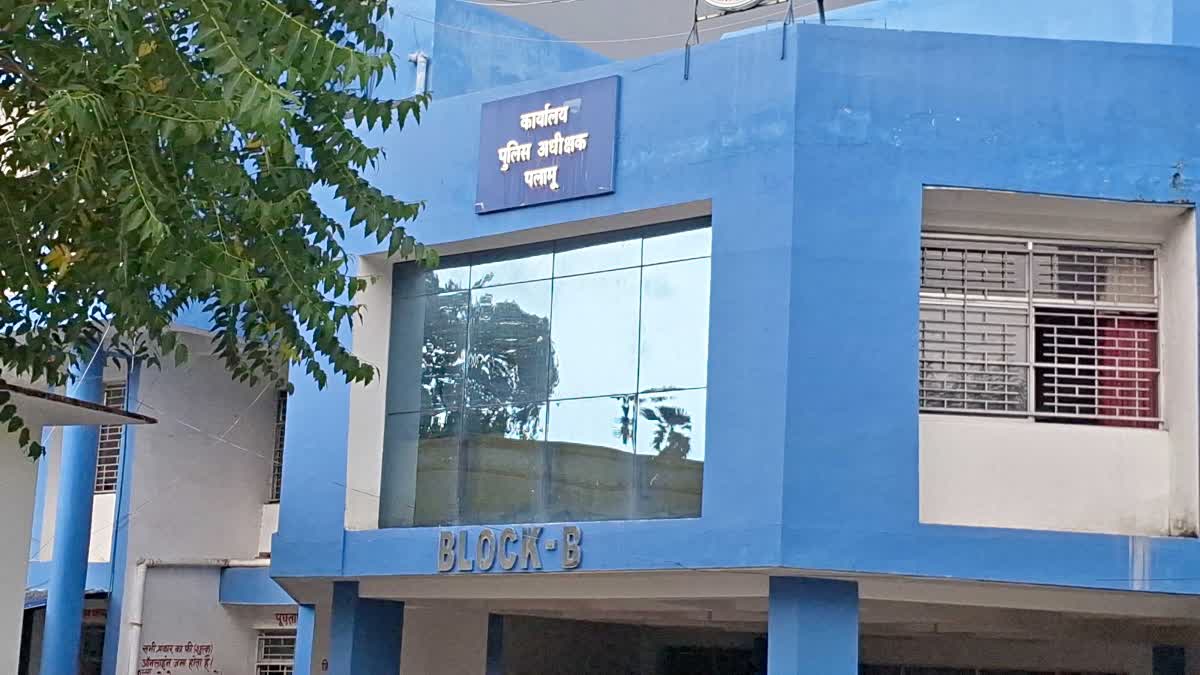 CSP on police radar