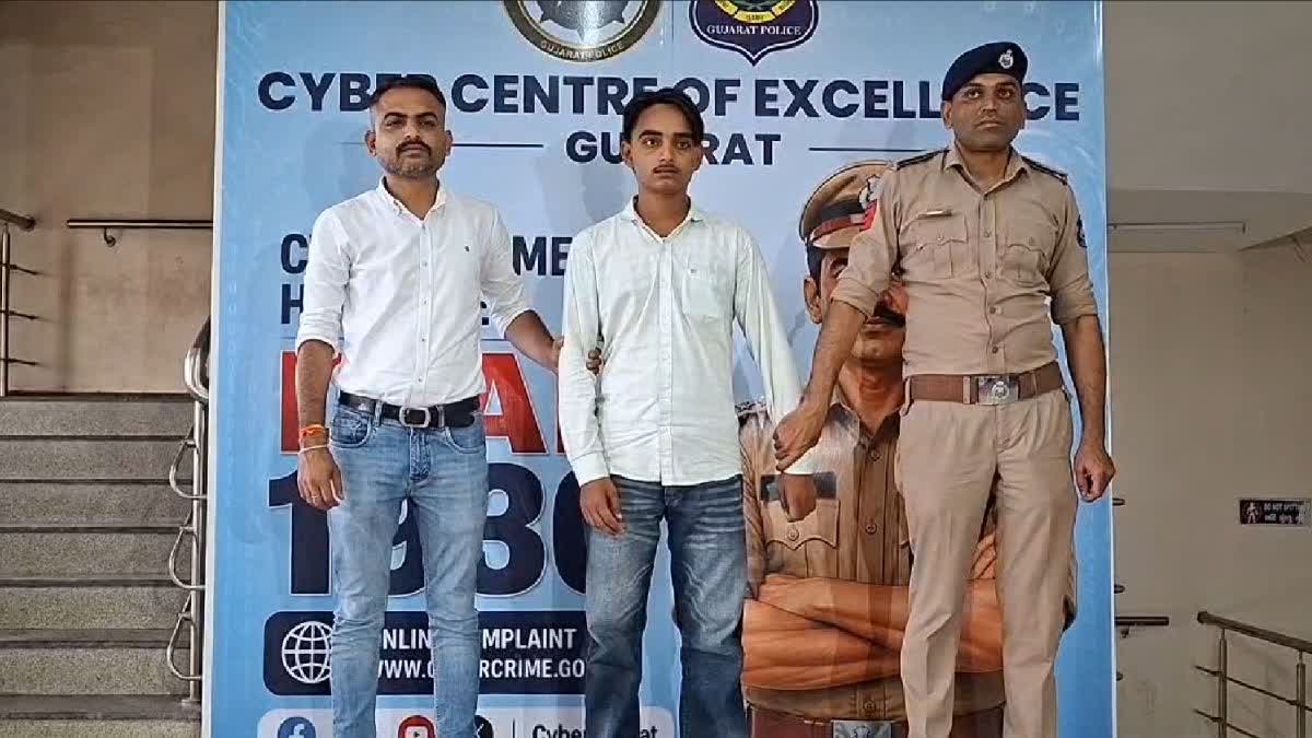 ધાર્મિક સ્થળોના નામે ફેક વેબસાઇટ બનાવી ઠગાઈ કરતી ગેંગનો સાગરિત રાજસ્થાનથી ઝડપાયો: 90 સાયબર ક્રાઈમ કેસ સાથે કનેક્શન ખુલ્યું